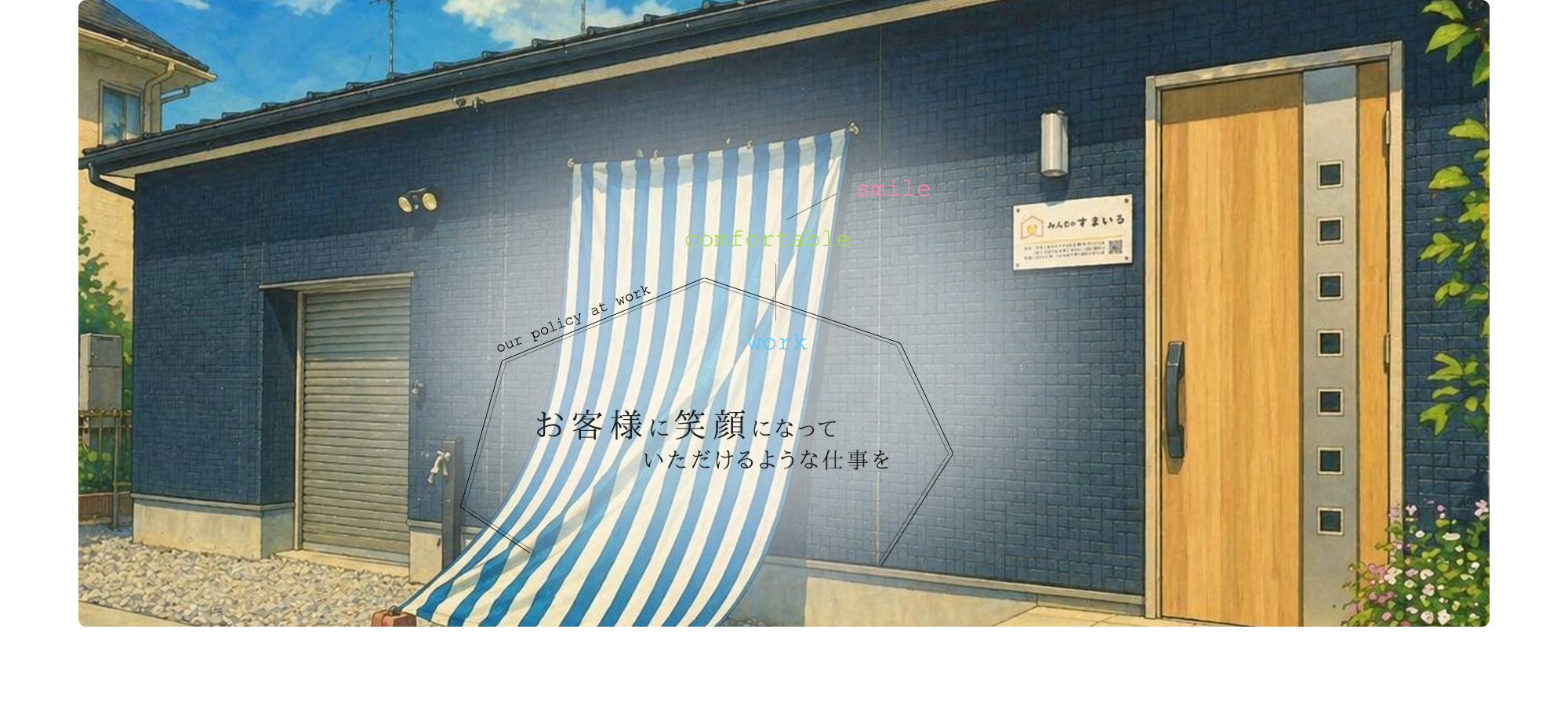 slide_01