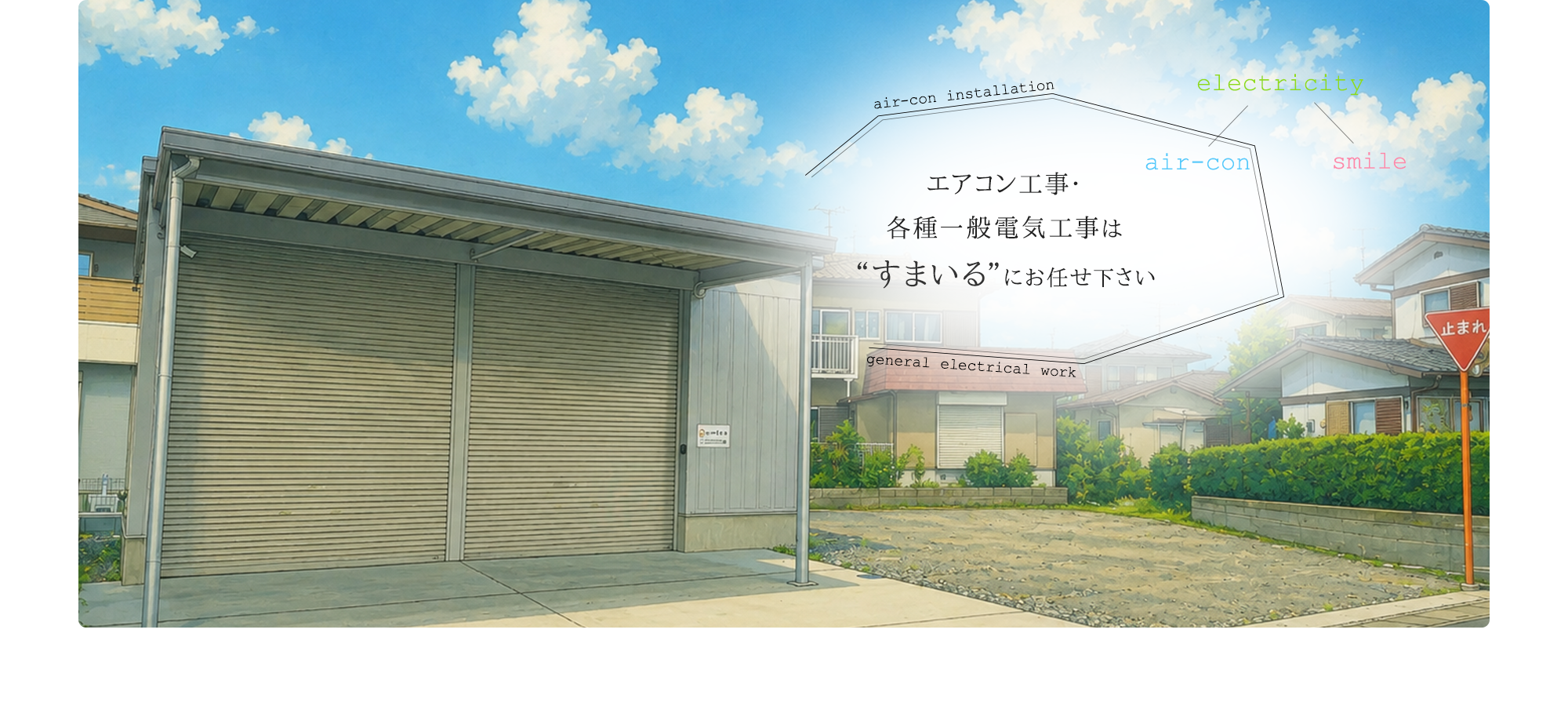 slide_02